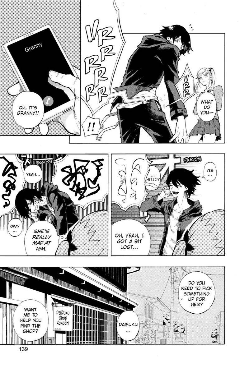 Ruirui Senki Chapter 19e Page 13