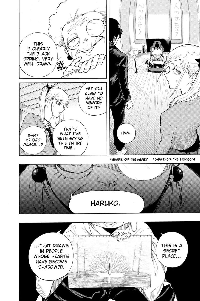 Ruirui Senki Chapter 19e Page 16