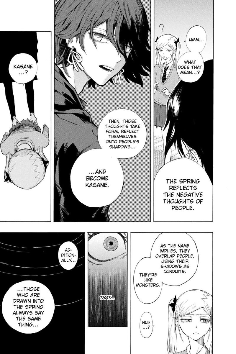 Ruirui Senki Chapter 19e Page 17