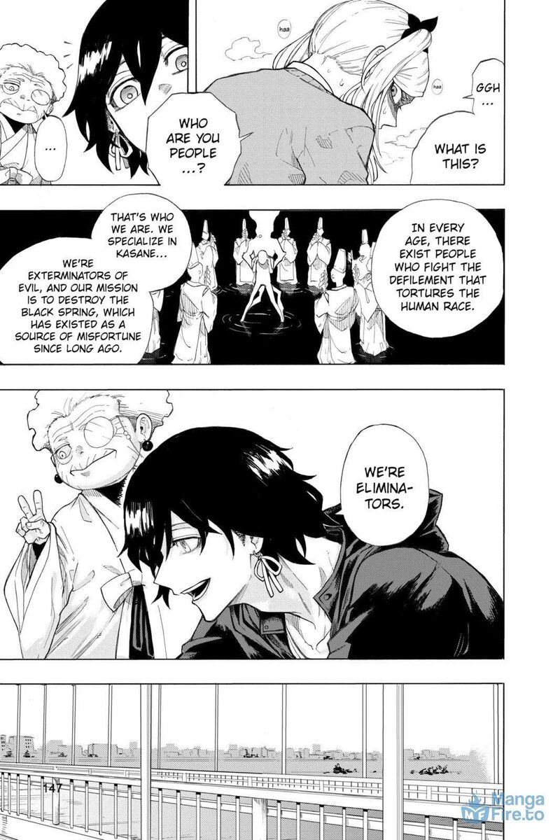 Ruirui Senki Chapter 19e Page 21