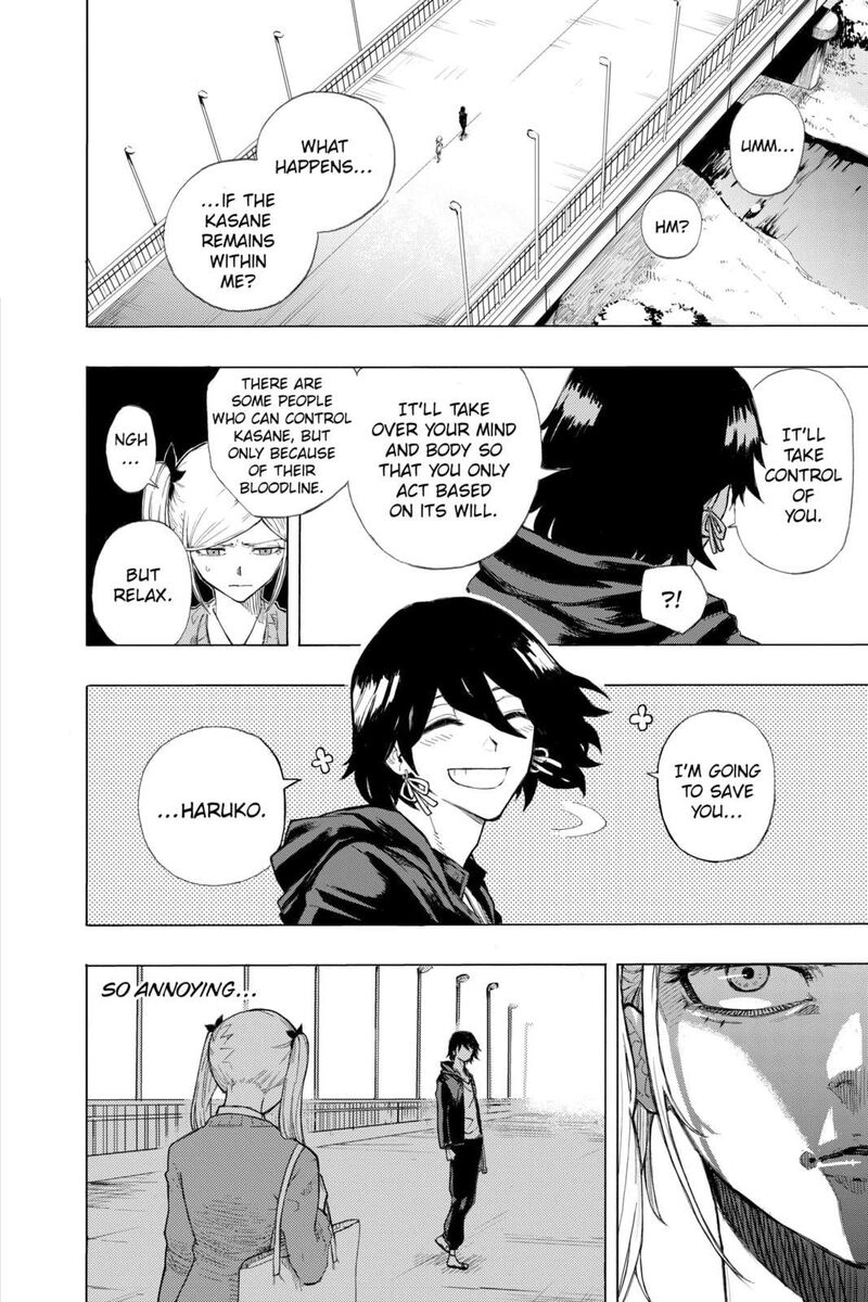 Ruirui Senki Chapter 19e Page 22