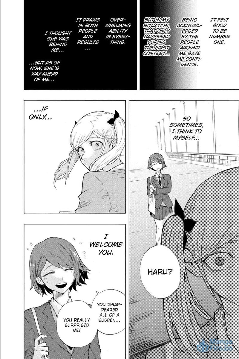 Ruirui Senki Chapter 19e Page 24