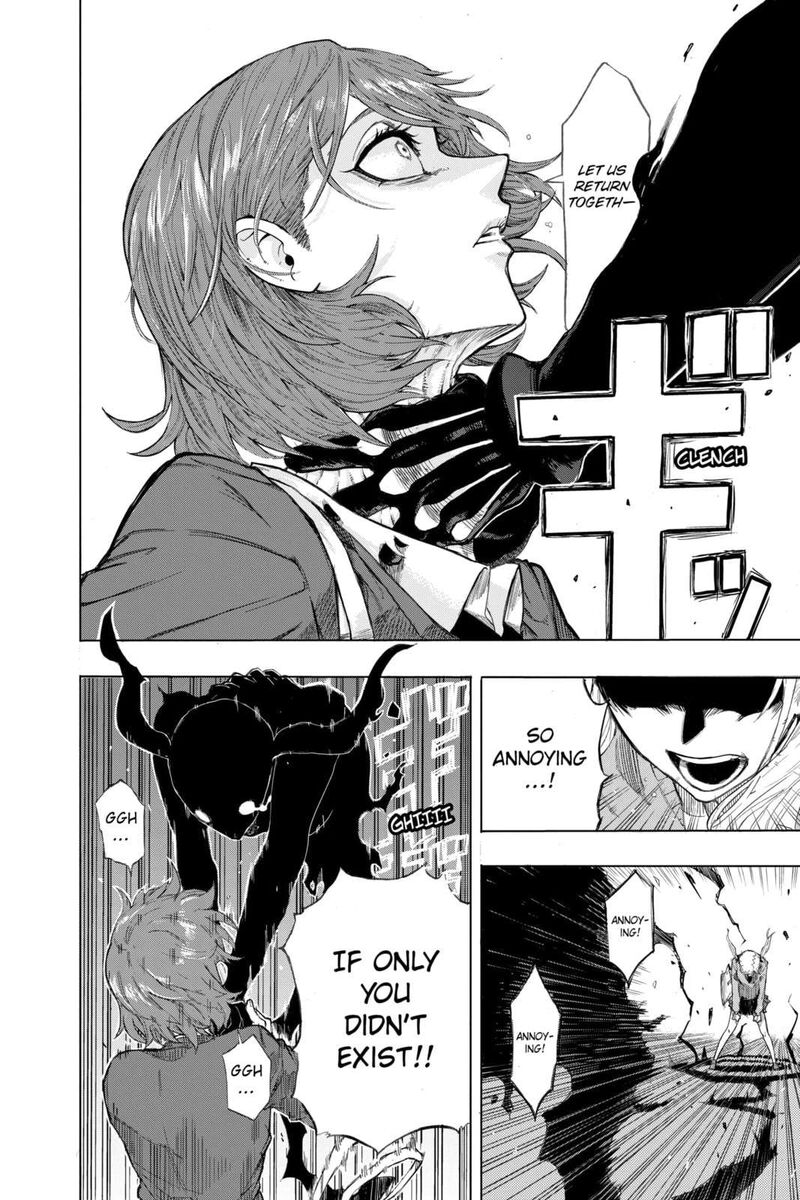 Ruirui Senki Chapter 19e Page 26