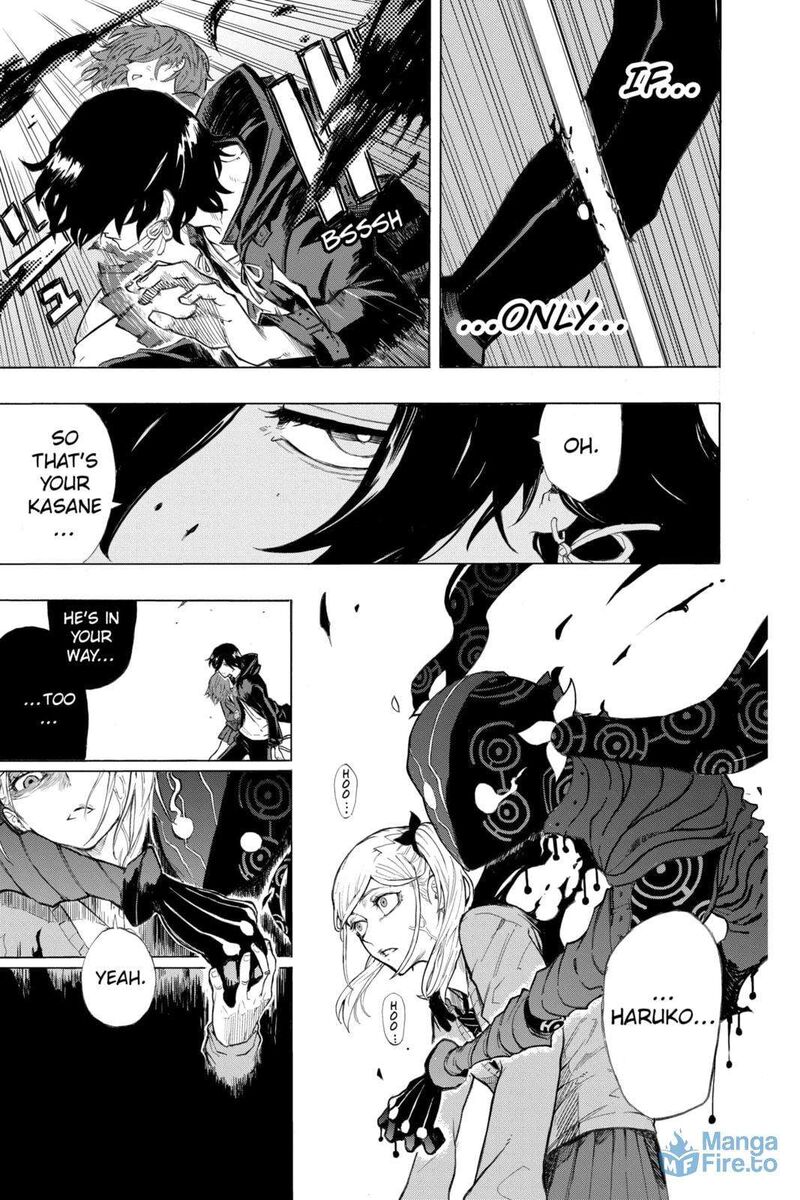 Ruirui Senki Chapter 19e Page 27