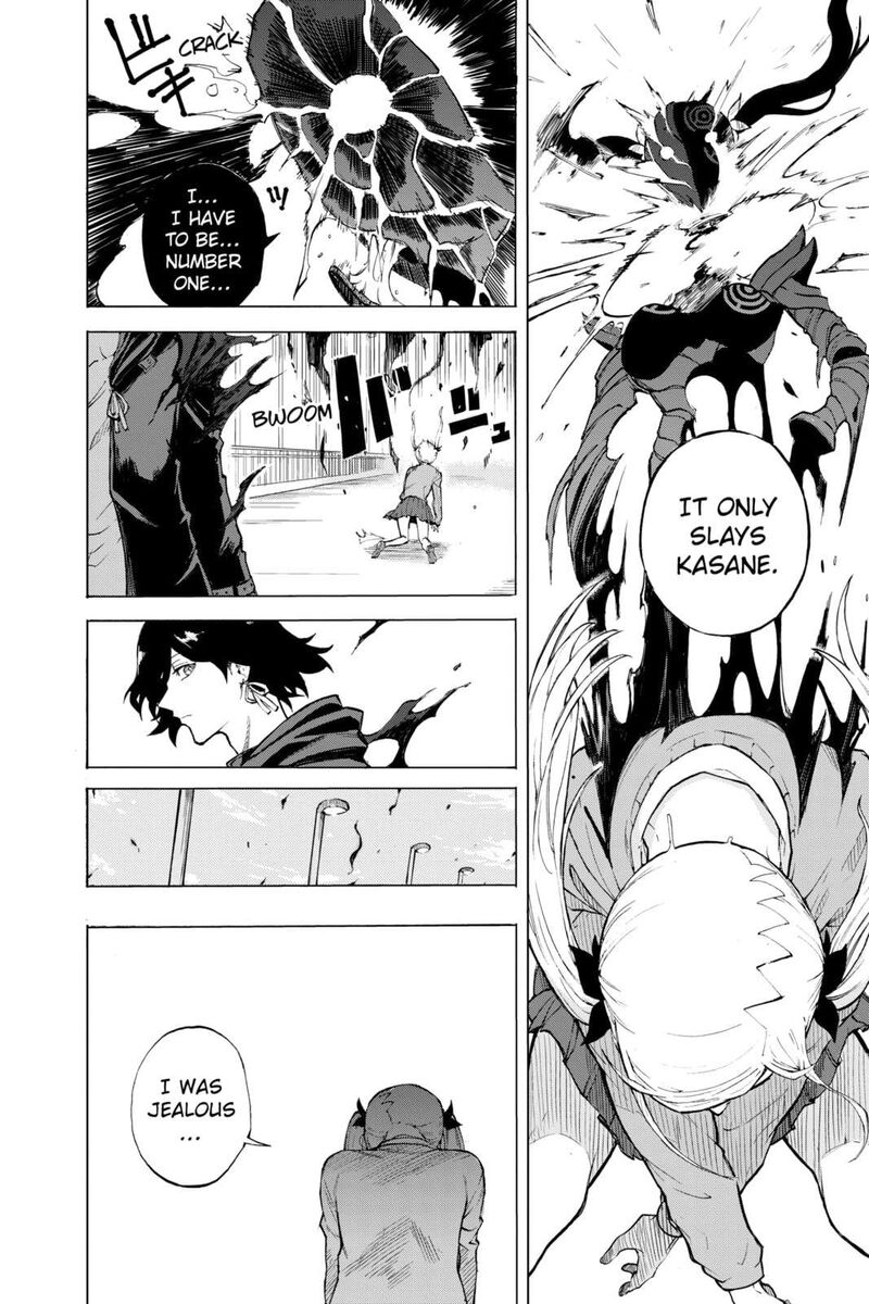 Ruirui Senki Chapter 19e Page 41