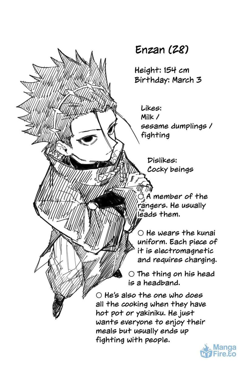 Ruirui Senki Chapter 19e Page 48