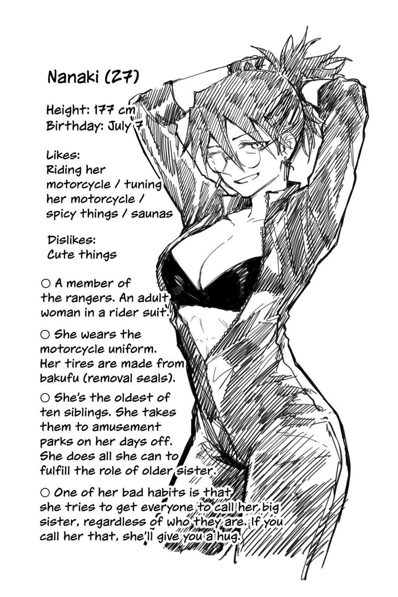 Ruirui Senki Chapter 19e Page 49