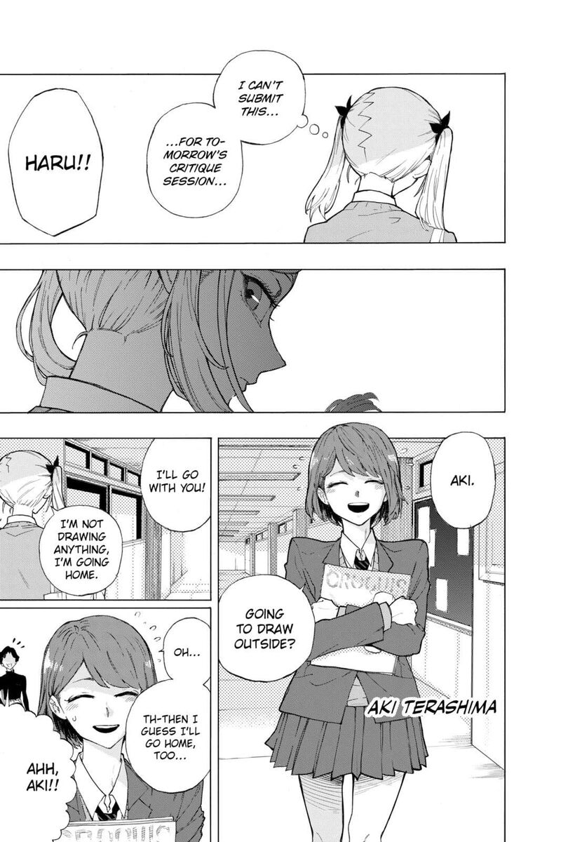 Ruirui Senki Chapter 19e Page 5