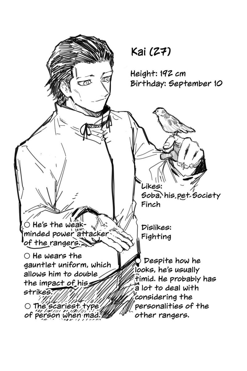 Ruirui Senki Chapter 19e Page 50