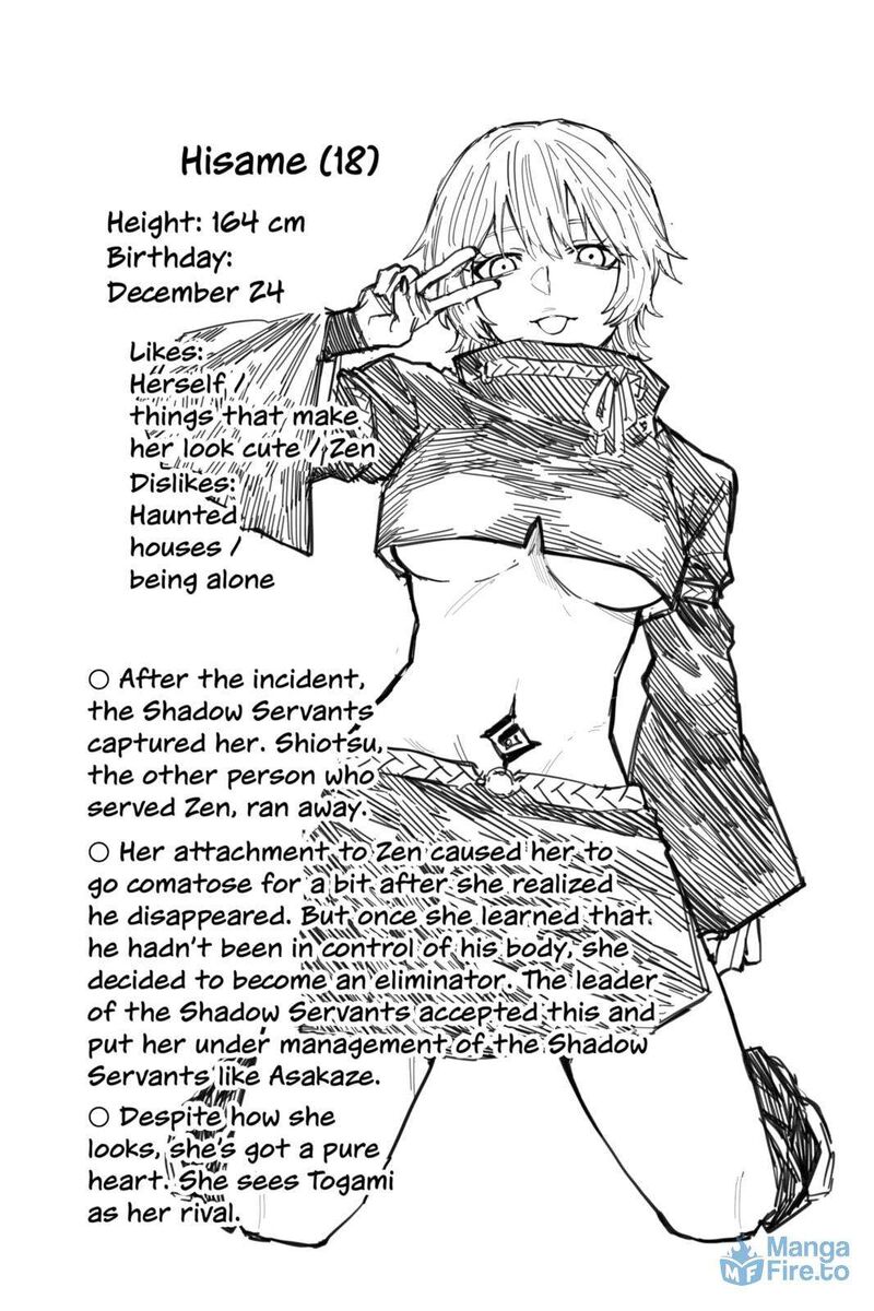 Ruirui Senki Chapter 19e Page 51