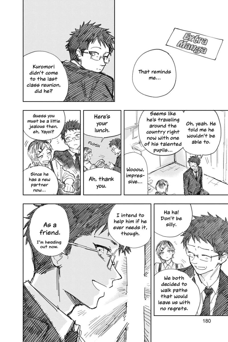 Ruirui Senki Chapter 19e Page 53