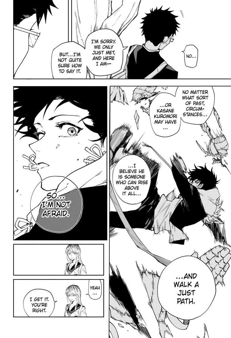 Ruirui Senki Chapter 4 Page 12