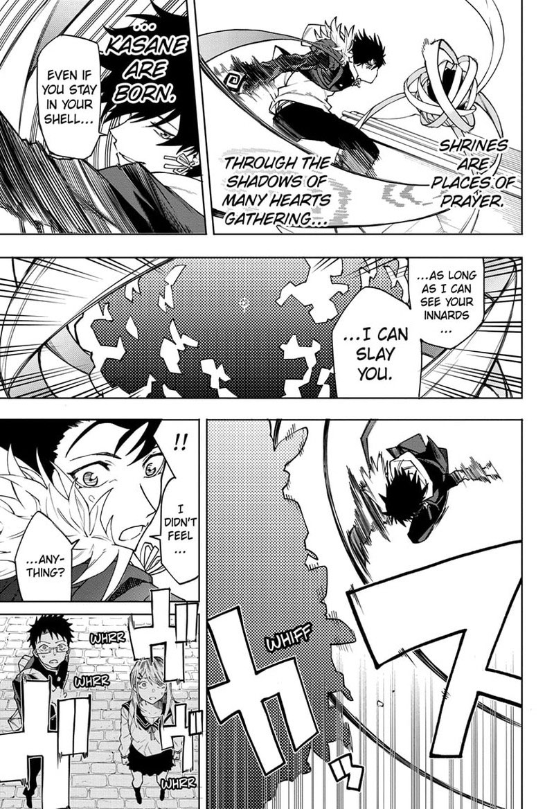 Ruirui Senki Chapter 4 Page 5