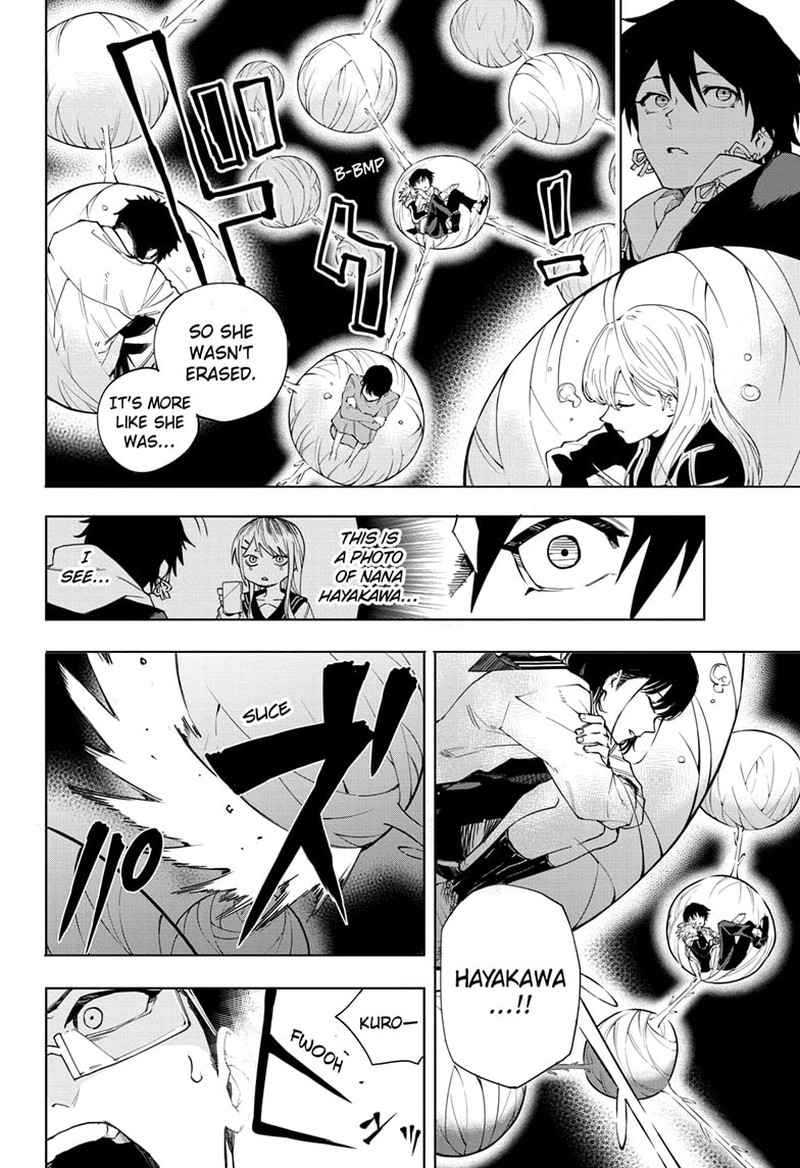 Ruirui Senki Chapter 4 Page 8