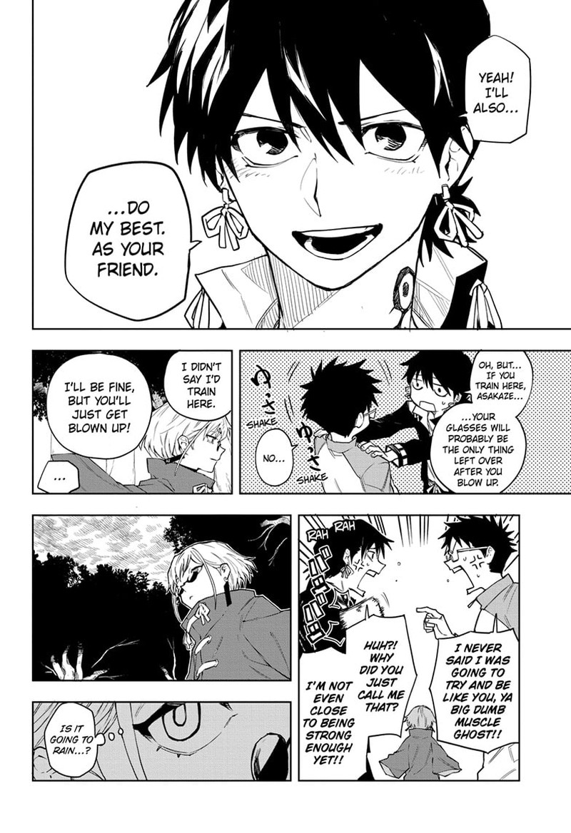 Ruirui Senki Chapter 5 Page 18