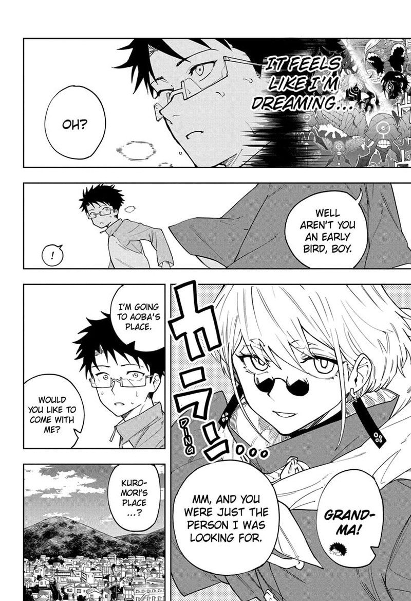 Ruirui Senki Chapter 5 Page 2