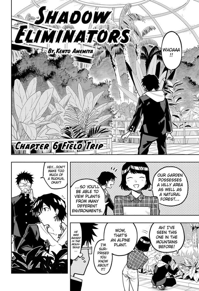 Ruirui Senki Chapter 6 Page 2