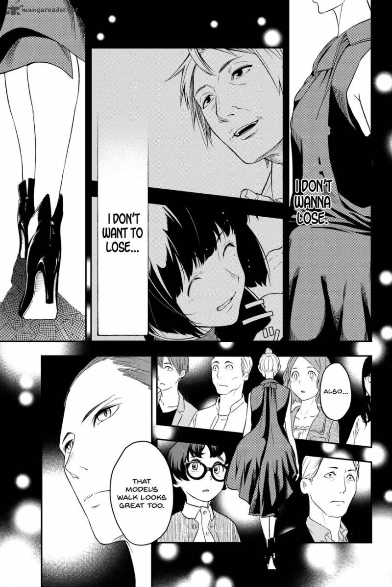 Runway De Waratte Chapter 10 Page 17