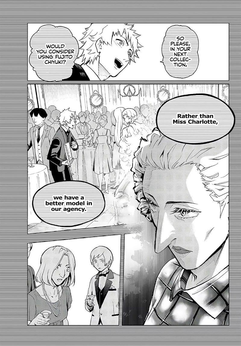 Runway De Waratte Chapter 102 Page 9