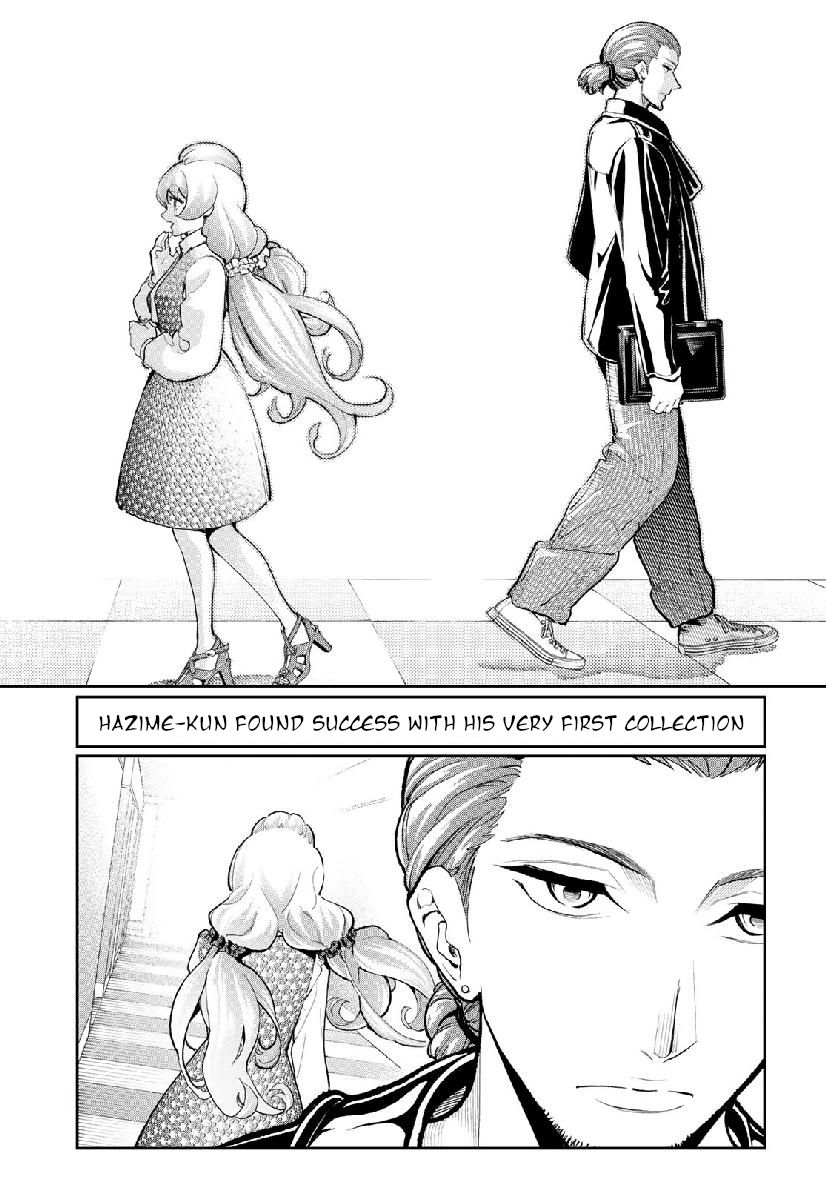 Runway De Waratte Chapter 105 Page 14