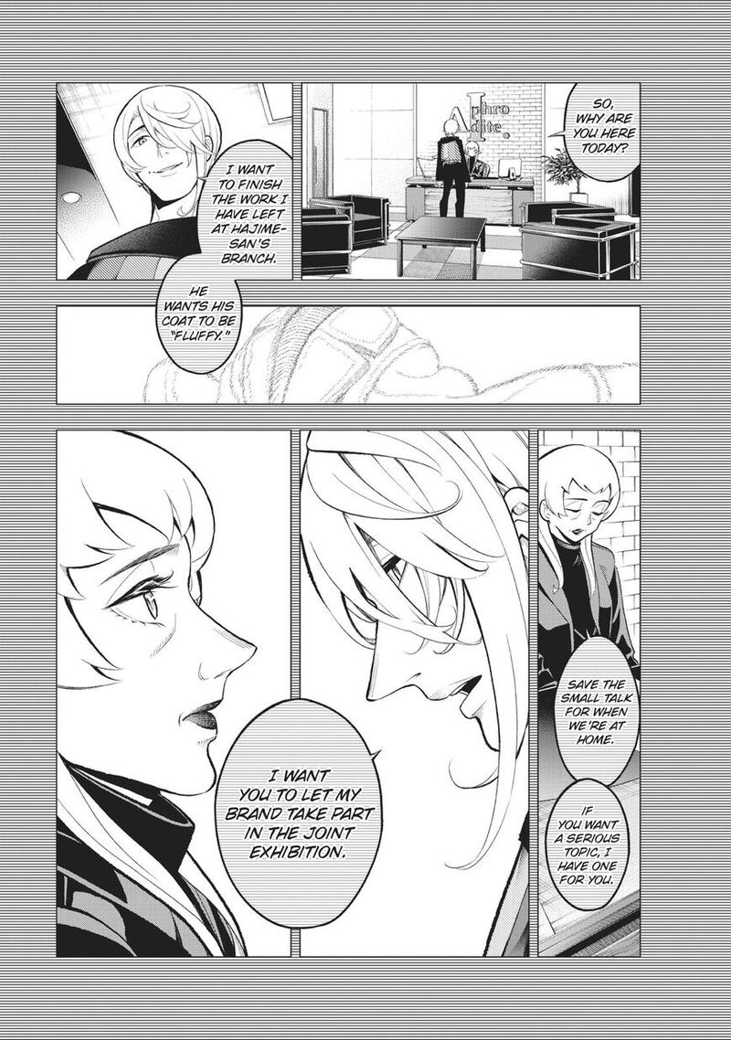 Runway De Waratte Chapter 106 Page 10