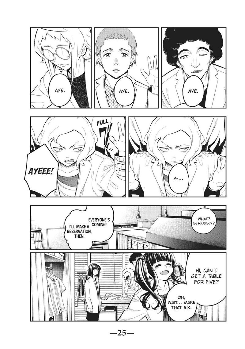Runway De Waratte Chapter 106 Page 3