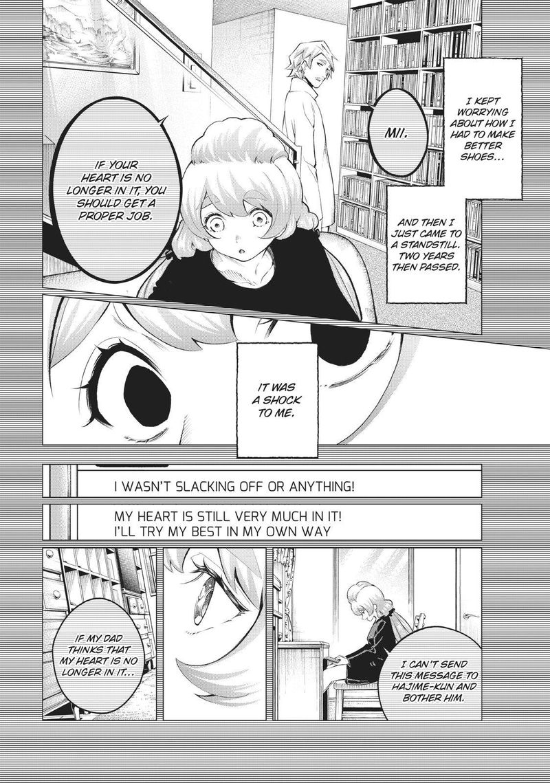 Runway De Waratte Chapter 108 Page 8