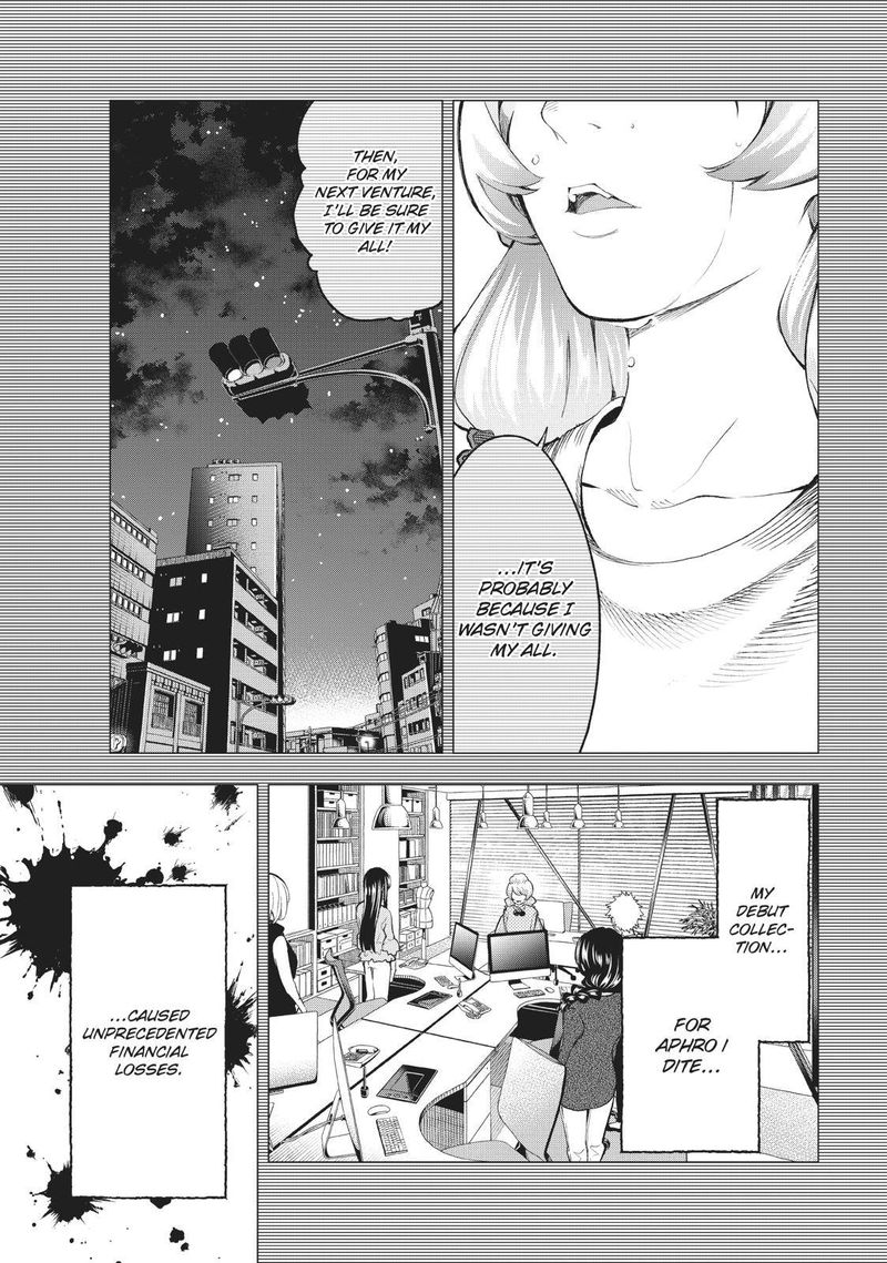 Runway De Waratte Chapter 108 Page 9