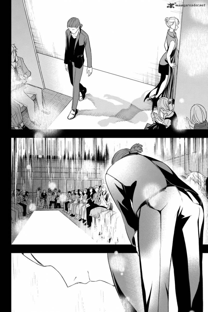 Runway De Waratte Chapter 12 Page 13