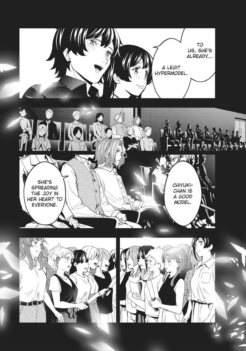 Runway De Waratte Chapter 127 Page 12