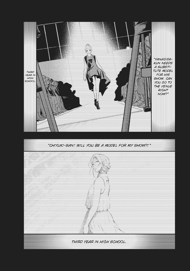 Runway De Waratte Chapter 127 Page 7