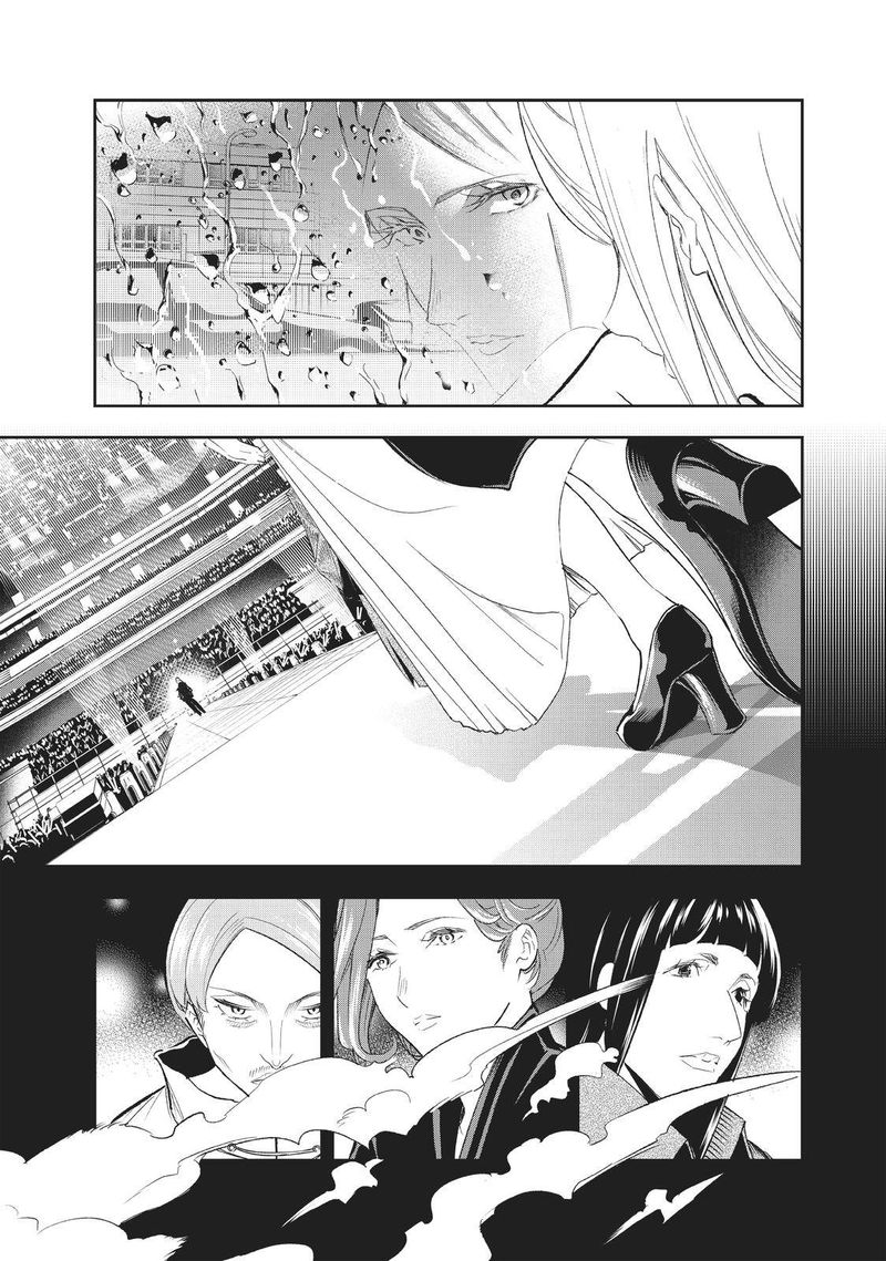 Runway De Waratte Chapter 134 Page 19