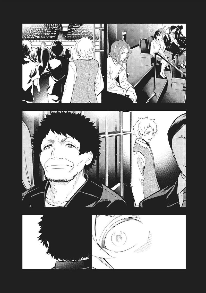 Runway De Waratte Chapter 134 Page 9