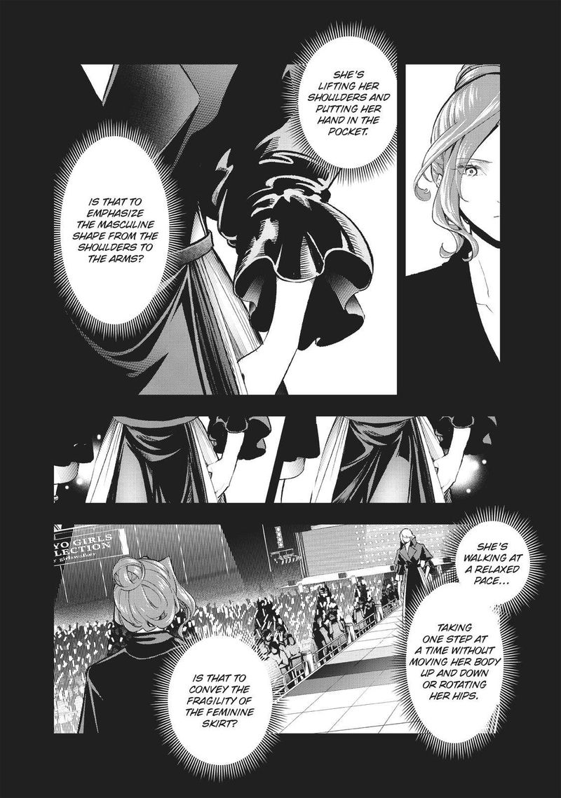 Runway De Waratte Chapter 135 Page 5