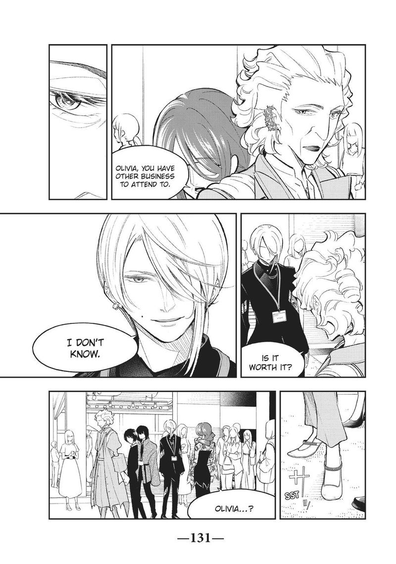 Runway De Waratte Chapter 154 Page 3