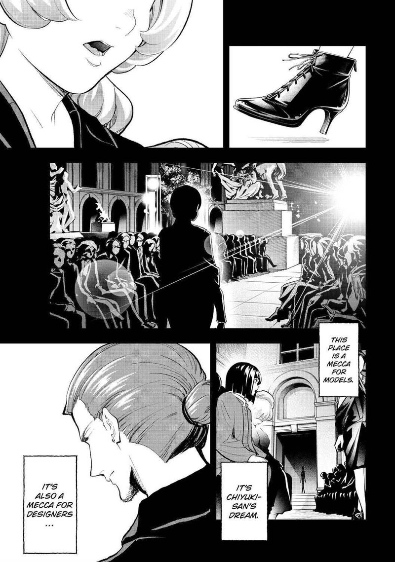 Runway De Waratte Chapter 160 Page 5