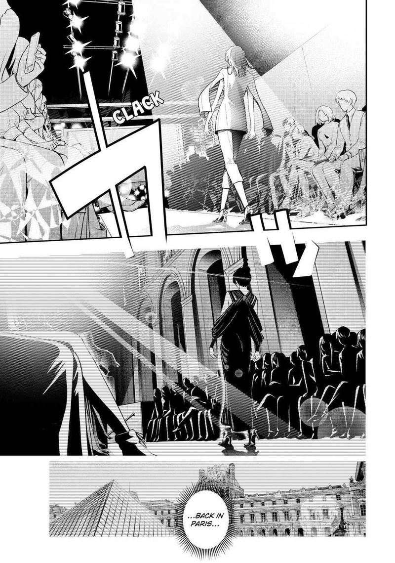 Runway De Waratte Chapter 165 Page 9