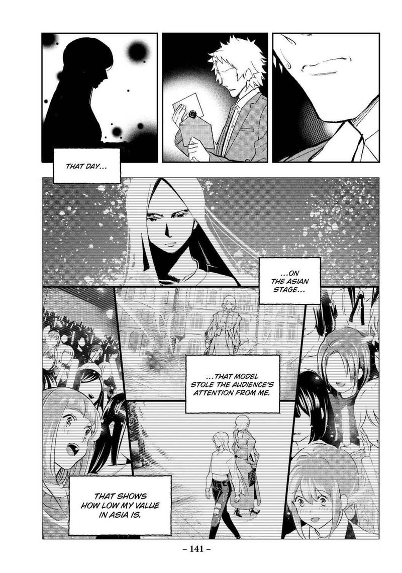 Runway De Waratte Chapter 172 Page 16