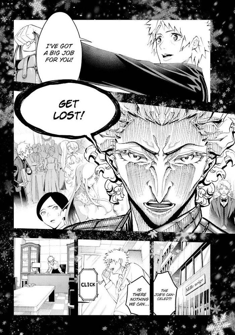 Runway De Waratte Chapter 175 Page 12