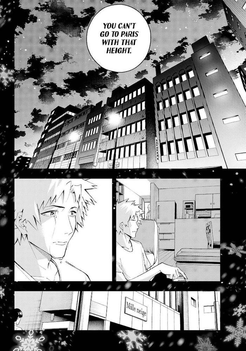 Runway De Waratte Chapter 175 Page 16