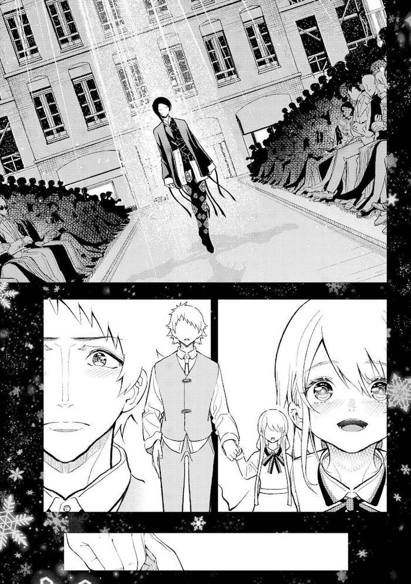 Runway De Waratte Chapter 175 Page 9