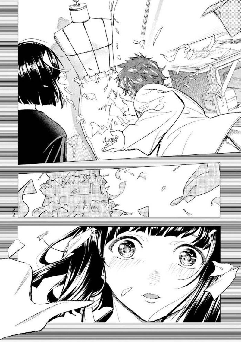 Runway De Waratte Chapter 185 Page 10