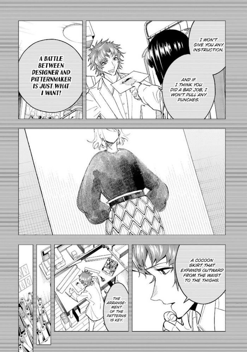 Runway De Waratte Chapter 185 Page 4