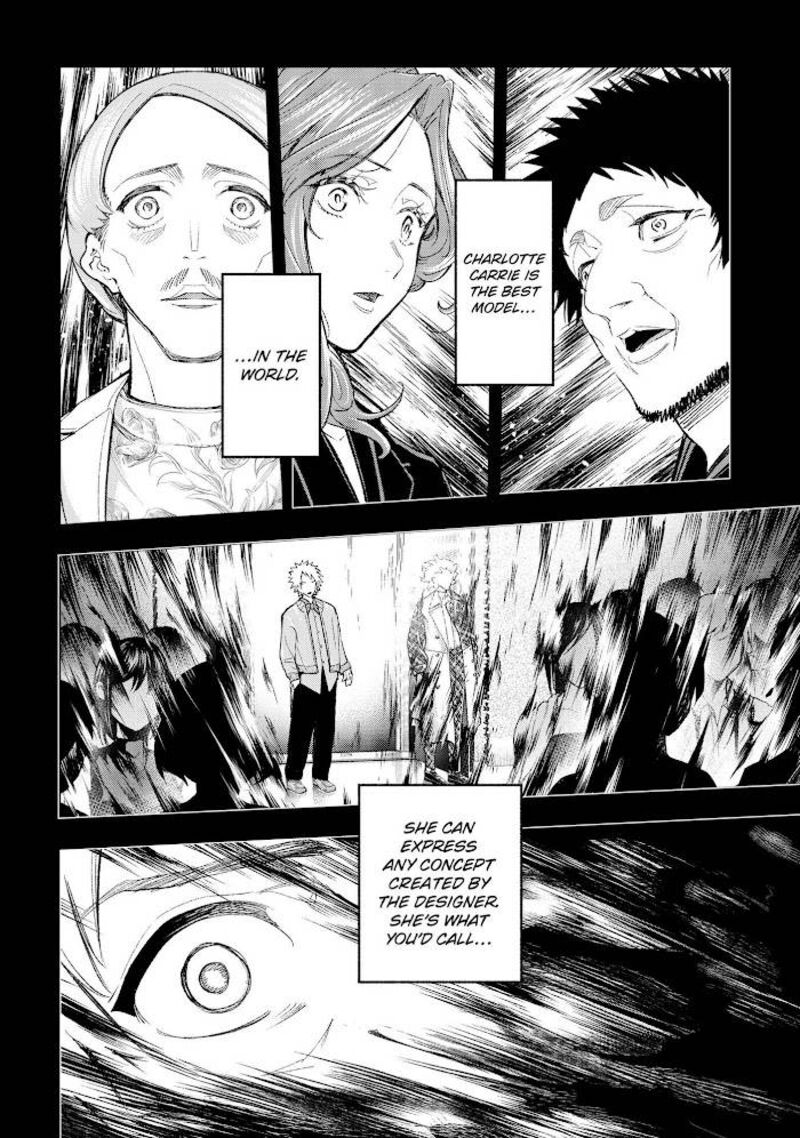 Runway De Waratte Chapter 191 Page 4