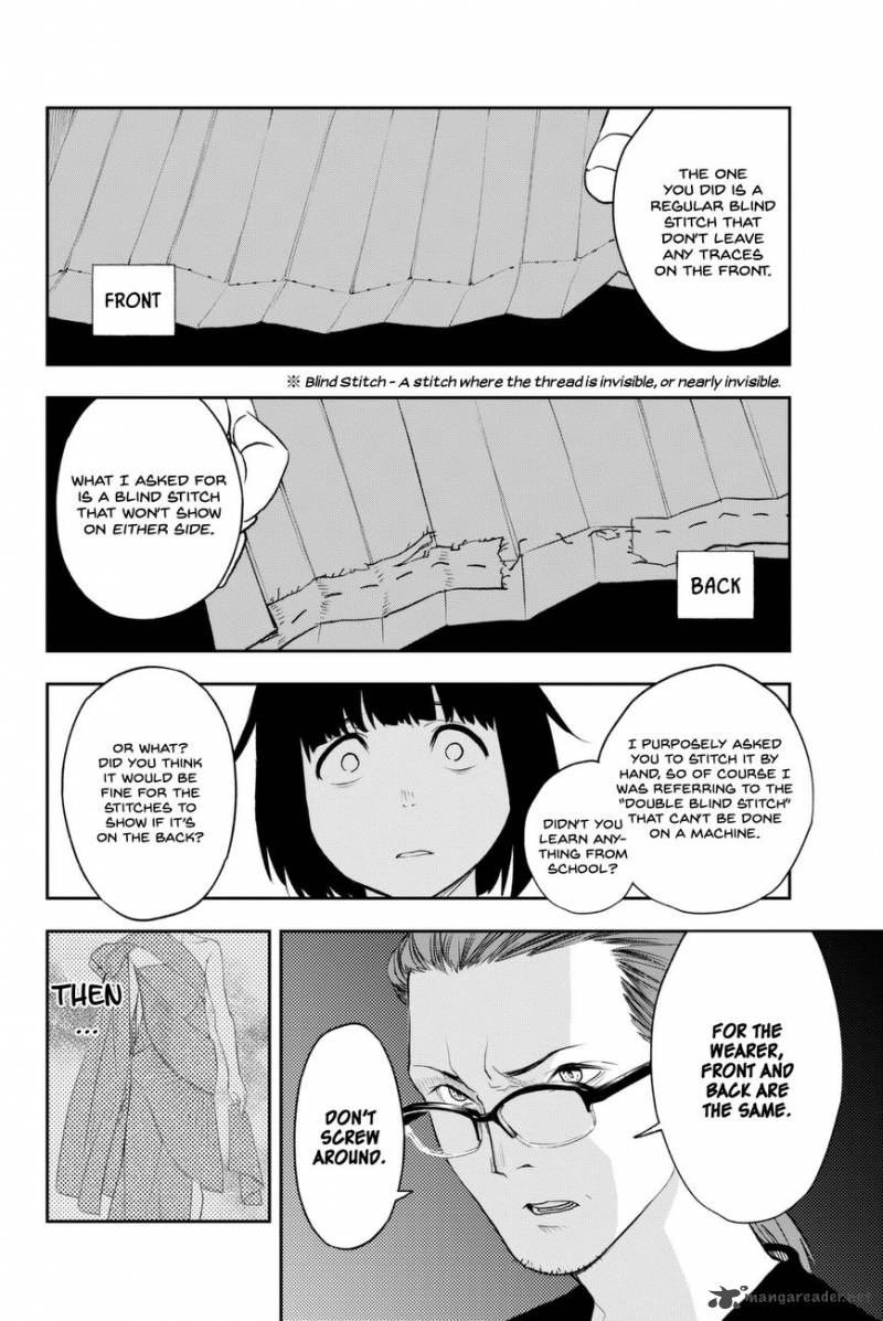 Runway De Waratte Chapter 3 Page 26