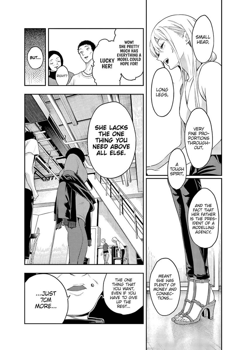 Runway De Waratte Chapter 38 Page 4