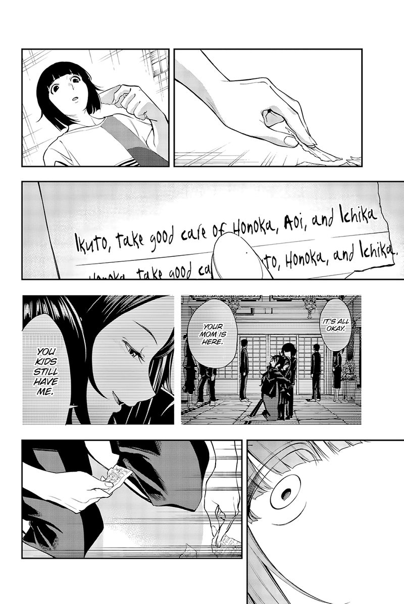 Runway De Waratte Chapter 45 Page 11