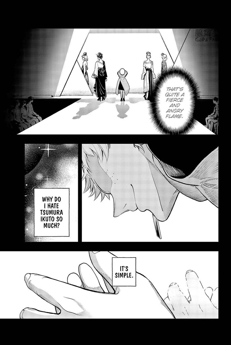 Runway De Waratte Chapter 57 Page 19