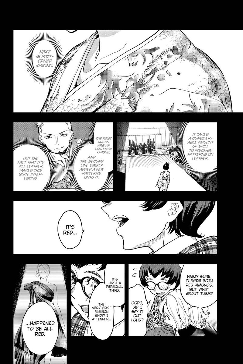 Runway De Waratte Chapter 57 Page 5