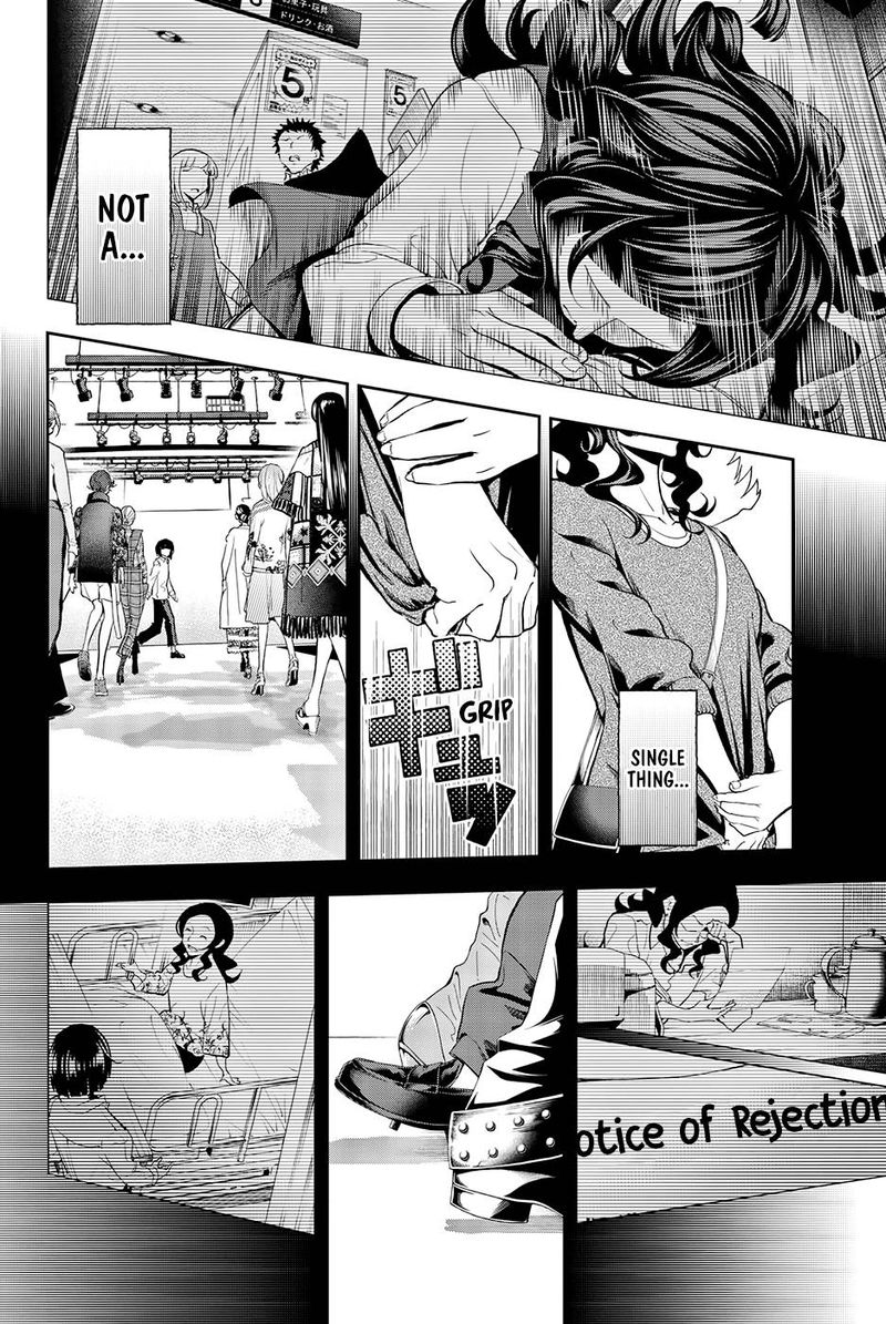 Runway De Waratte Chapter 61 Page 14